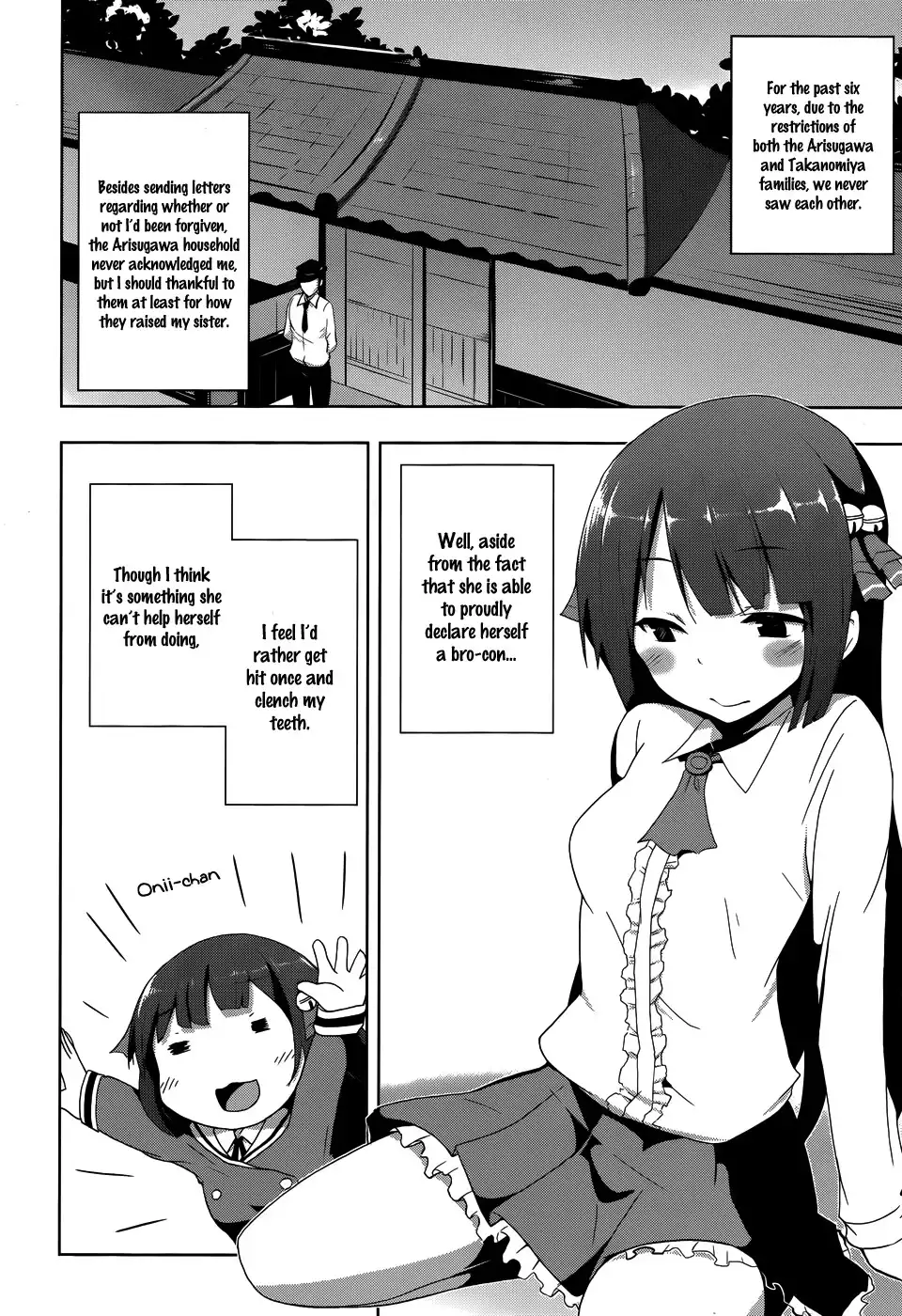 Oniichan dakedo Ai Sae Areba Kankeinai yo ne Chapter 3 8